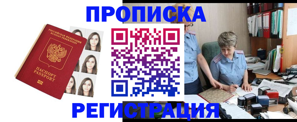 форма 3 в Костромской области